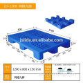 1200x800x150mm Standard Size Plastic Pallet